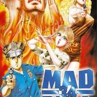   Mad Bull 34 <small>ADR Director</small> 